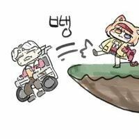 스티커 이미지