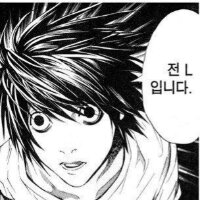 스티커 이미지