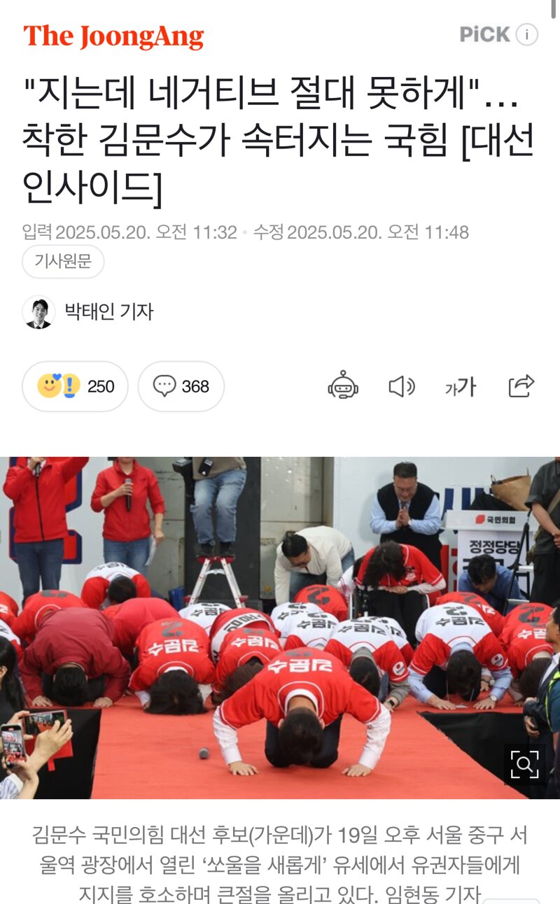 네거티브갤러리 이미지