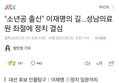 썸네일 이미지