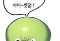 썸네일 이미지