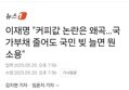 썸네일 이미지