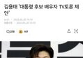 썸네일 이미지