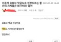 썸네일 이미지