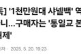 썸네일 이미지