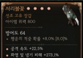 썸네일 이미지