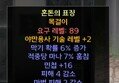 썸네일 이미지