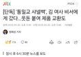썸네일 이미지
