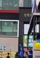 썸네일 이미지