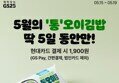 썸네일 이미지