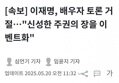 썸네일 이미지