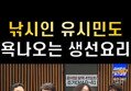 썸네일 이미지