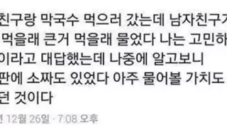 썸네일 이미지