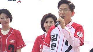 민주주의와 법치주의를 이해못하는 후보