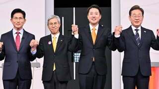 SPC 사망사고 대선 후보별 반응