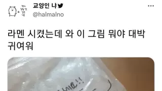 썸네일 이미지