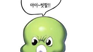남친은 초반에 잡아야 한다는 여자 유튜버...