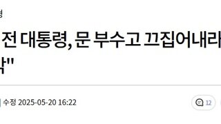 이진우 