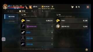 갤러리 프리뷰 이미지