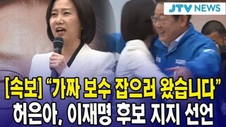 (스압) 5월 20일