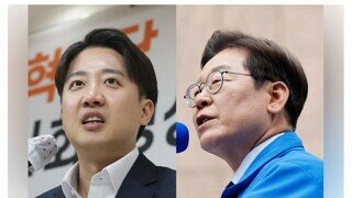 이준석 인성