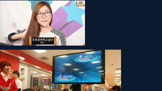 생각지 못한 아이디