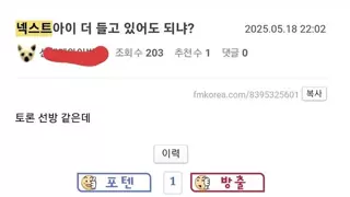 썸네일 이미지