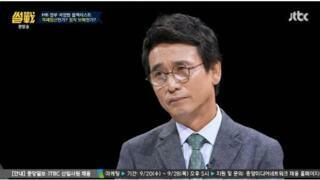 표정 욕쟁이 유시민
