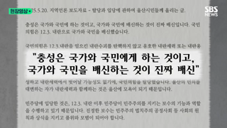 김상욱 