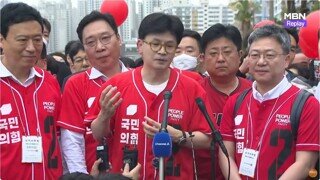또 다른 기호 2번 후보???
