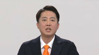 이준석, 윤핵관이 사과해도 단일화안해