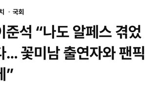 살인코리아 회원에게 공지합니다