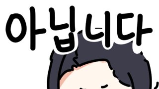 교회에서 많이 본 상