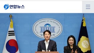 이준석 개혁신당 버린다 안버린다?