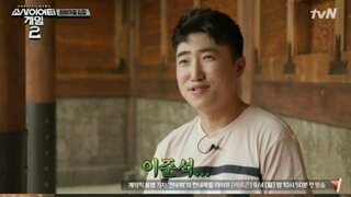 장동민의 이준석 평가 짤