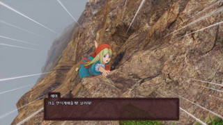 어떻게 닉네임이 가슴...