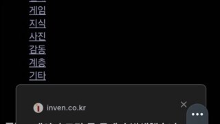페이지 에러 발생하네요
