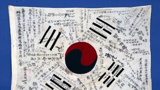 재외국민투표 시작, 