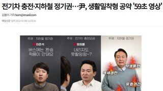 지역 화폐는 성공한 정책인데 왜 자꾸 사진가지고 비판하는 거죠?