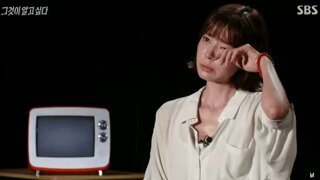 펑펑 우는 배우 김규리.GIF