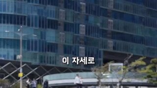 골반에 좋은 운동