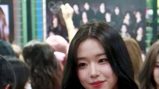 음방 활동 시작한 트리플에스 김채연