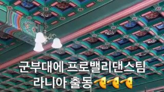 밸리댄스 위문공연.mp4...