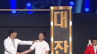 수지침
