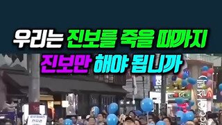 이재명 