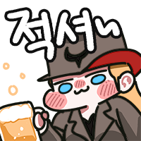 스티커 이미지