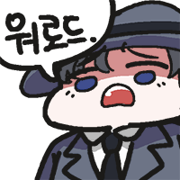 스티커 이미지