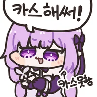 스티커 이미지