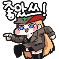 스티커 이미지
