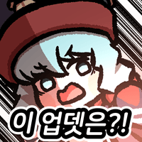 스티커 이미지
